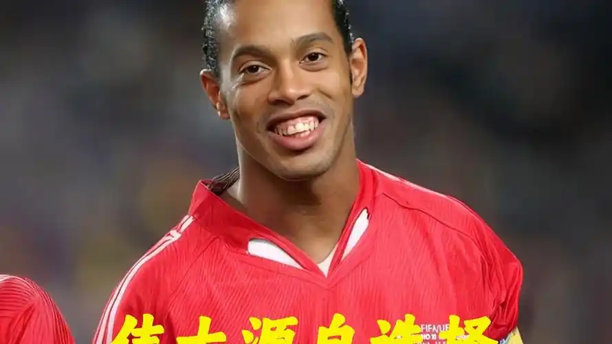 引发了热议